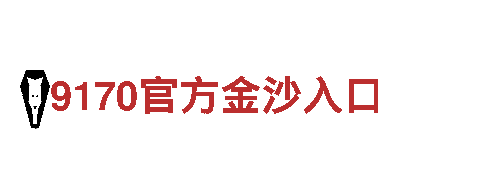 亚博玩玩网——体验难忘的观光旅游之旅